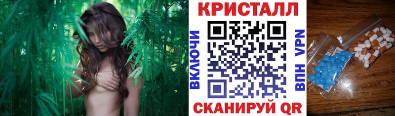 АМФЕТАМИН 97% Артёмовск