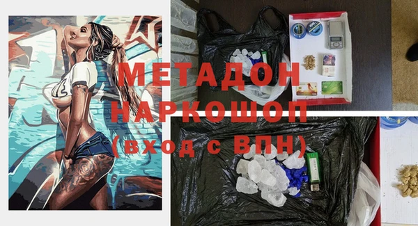 СК Алексин