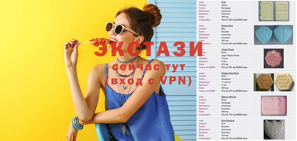 крисы Бабаево