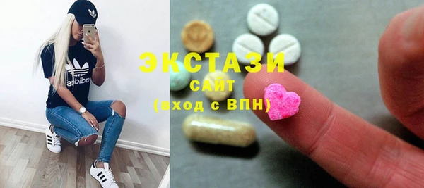 соль ск Алзамай