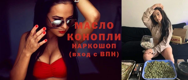 соль ск Алзамай