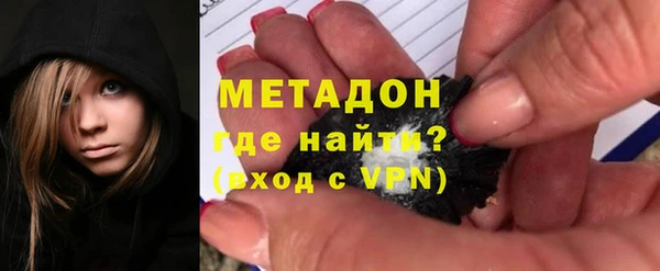 соль ск Алзамай
