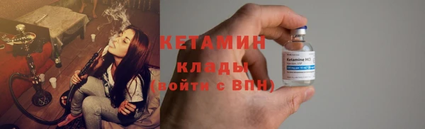 соль ск Алзамай