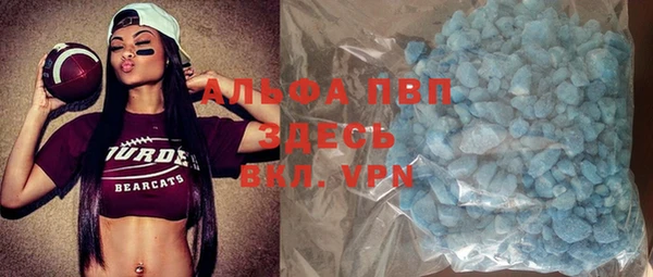 дмт Ахтубинск