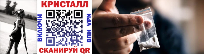 Метамфетамин Декстрометамфетамин 99.9%  Артёмовск 